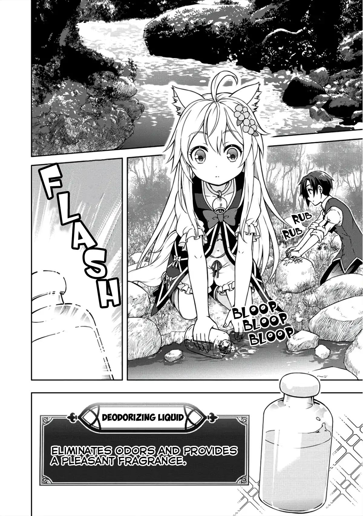 Cheat Kusushi no Slow Life: Isekai ni Tsukurou Drugstore Chapter 7 9